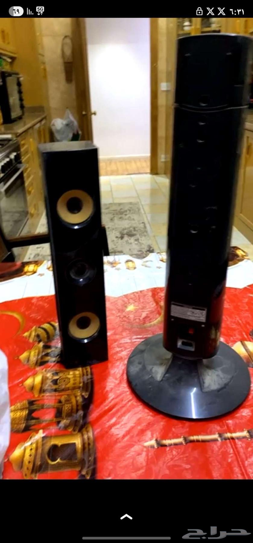 مرتبه خبراء الراحه واغراض للمنزل64478912105729114