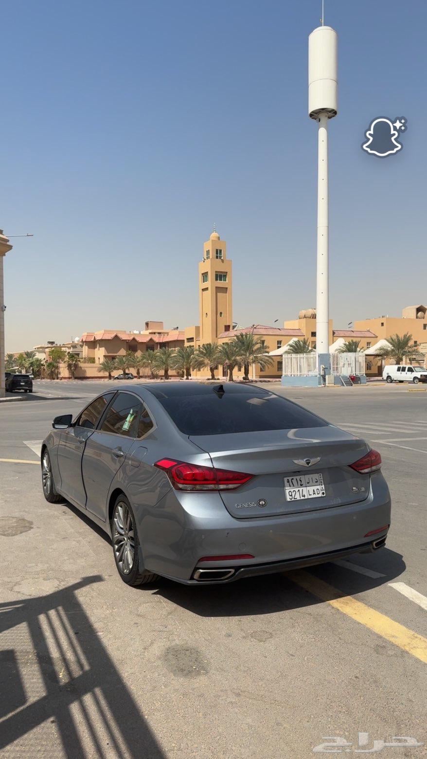 جنسس 2017 برستيج64655333333377112