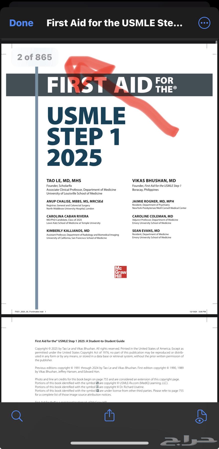 First Aid for the USMLE Step 1 2025 Edition64483660346115111