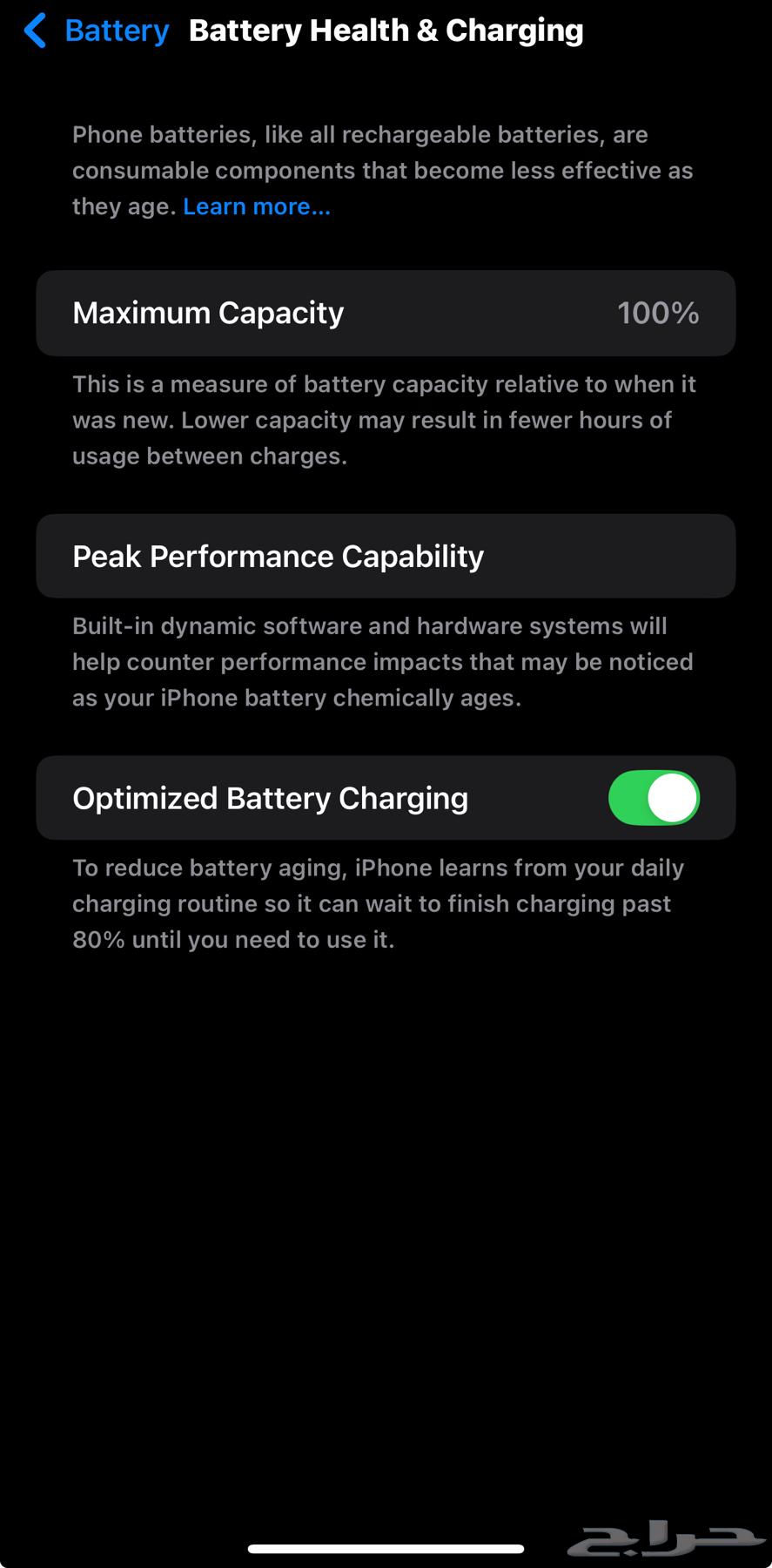 iPhone 14 Pro Max 128GB for exchange with 16 Pro Max or higher64406430721795114