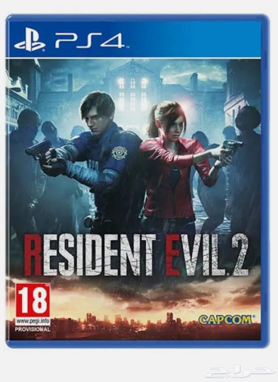 لعبة رزدنت ايفل 2 رزدنت ايفل 364485861348867111
