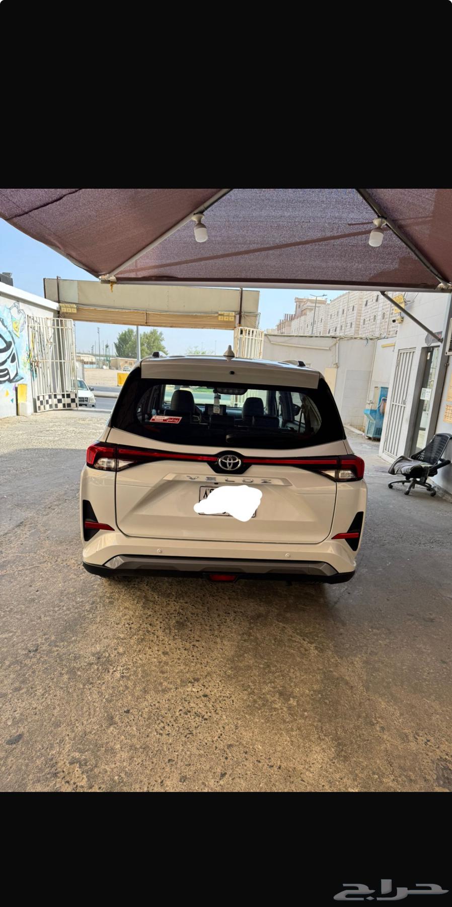 تويوتا فيلوز64654645393026114