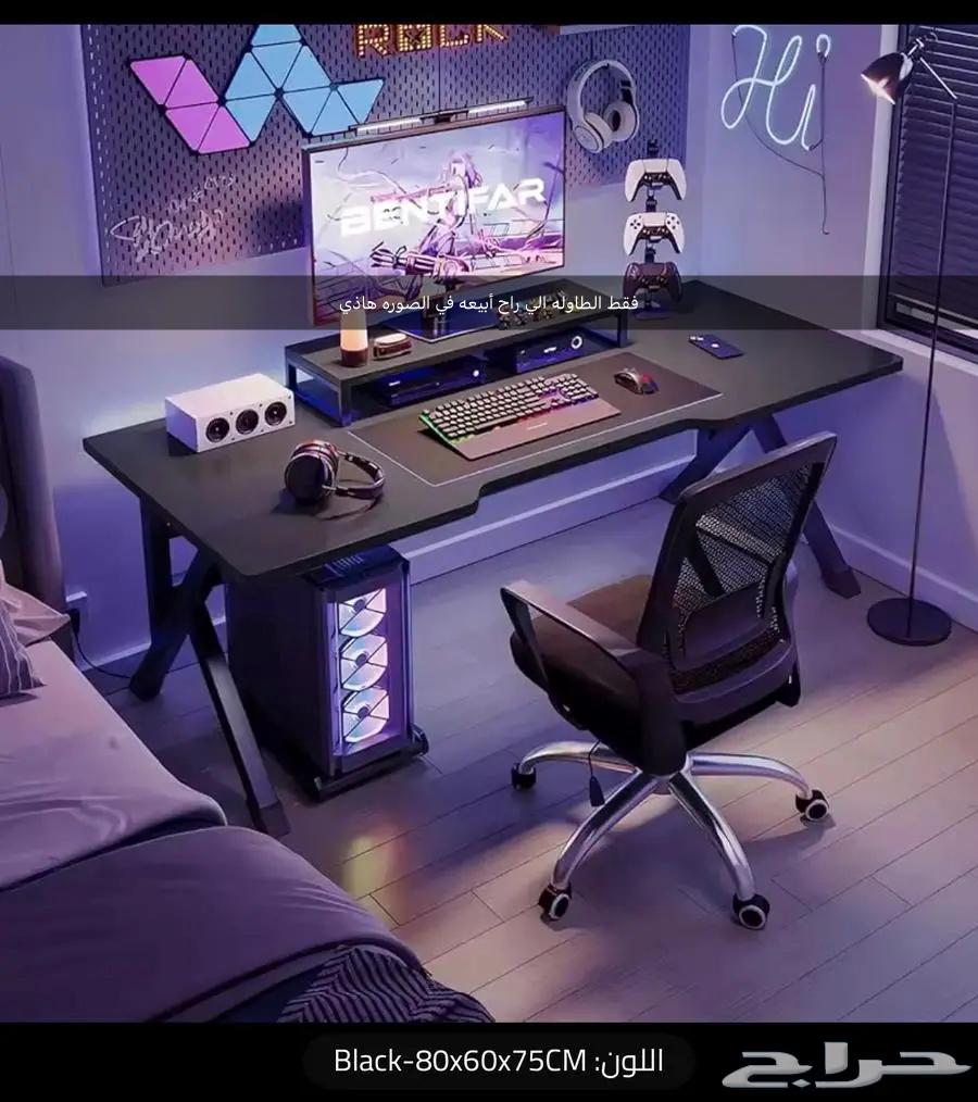 Set Ab Kamel64482376861953110