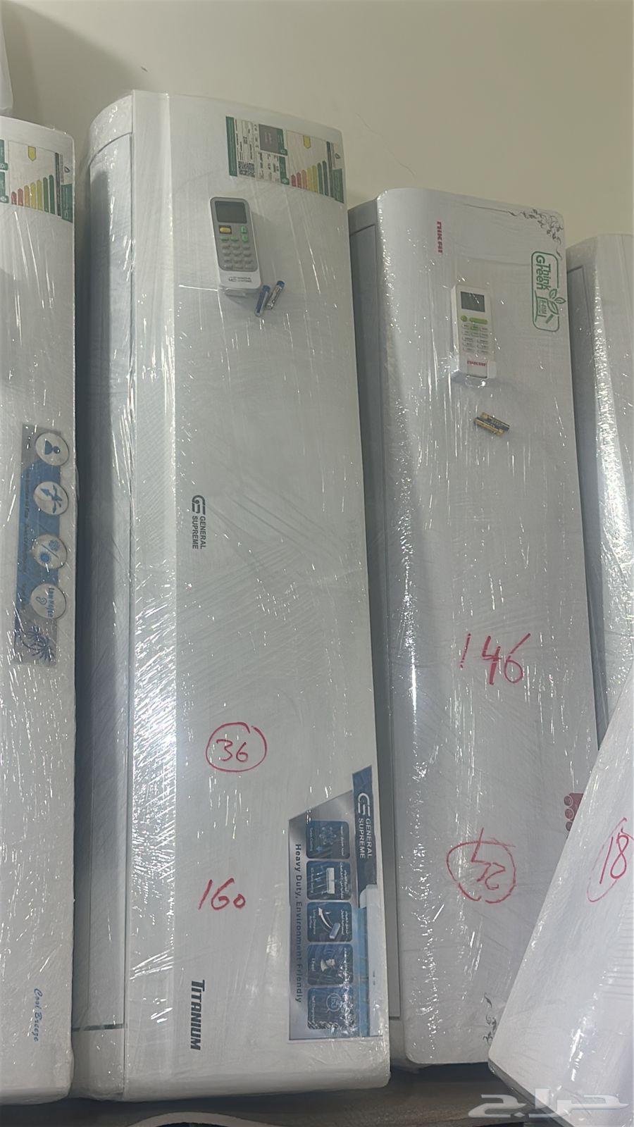 Used Split Air Conditioners Like New with Warranty and Free Delivery - Split64486108826241110