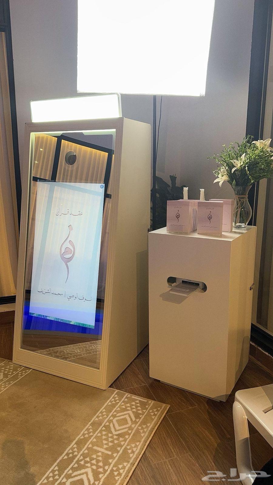 فوتو بوث مراية المراية للبيع64481250559489110