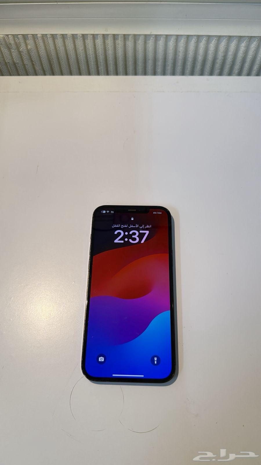 جوال ايفون 12 pro max64481982916993110