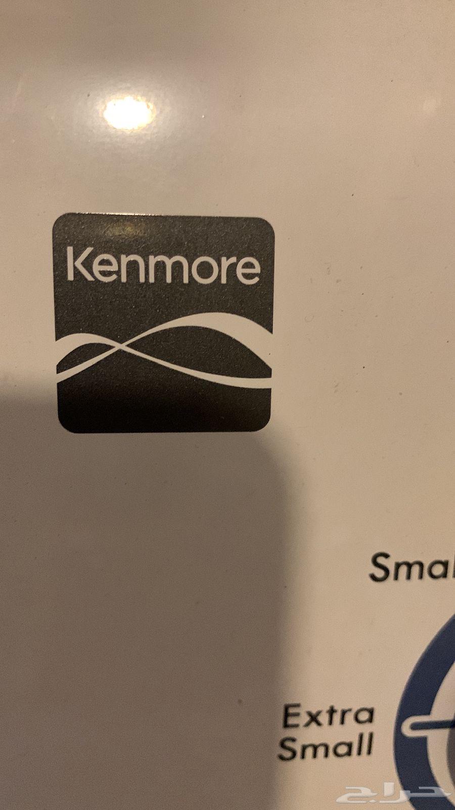 غساله ونشافه بنفس الوقت64485051251458111