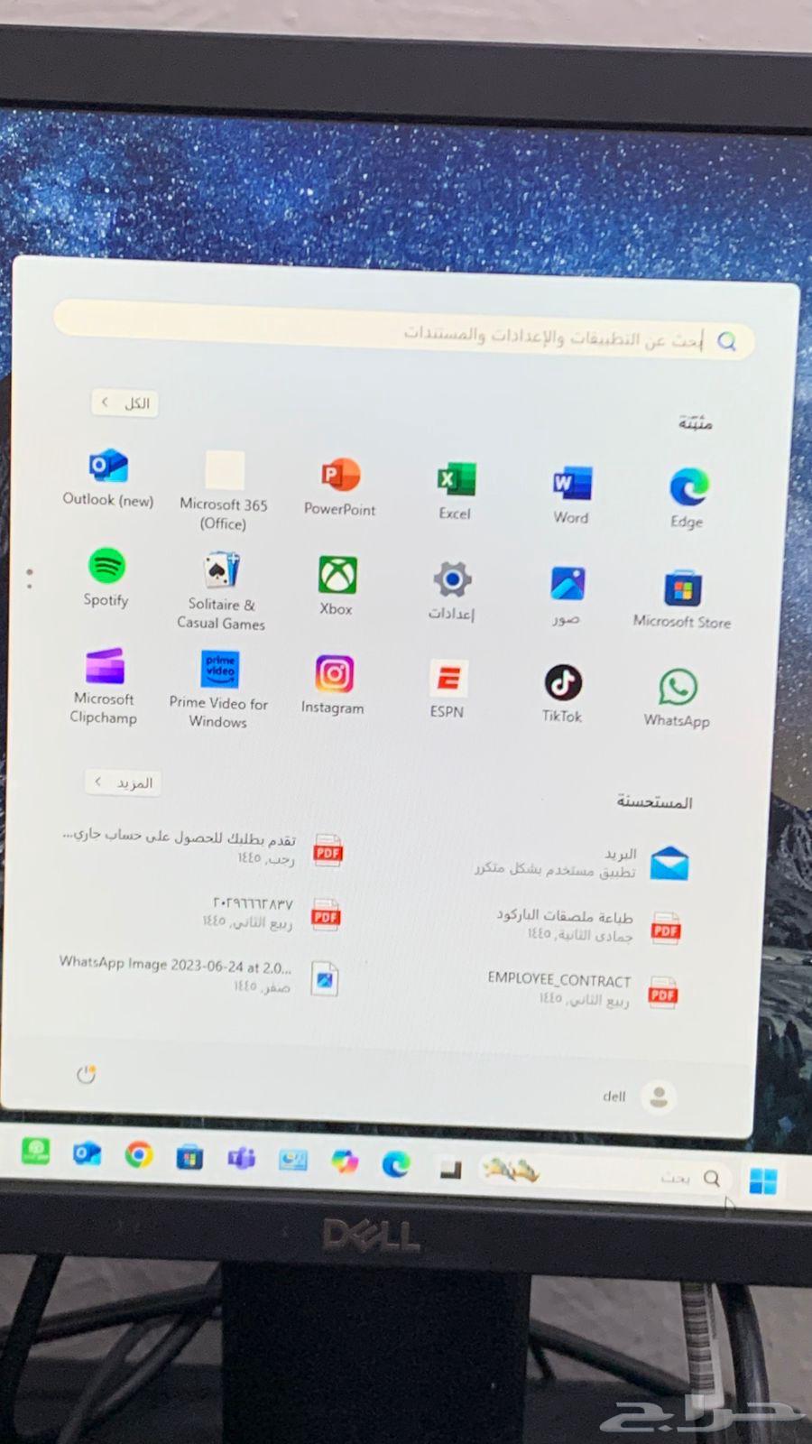 Computer64482579743491111