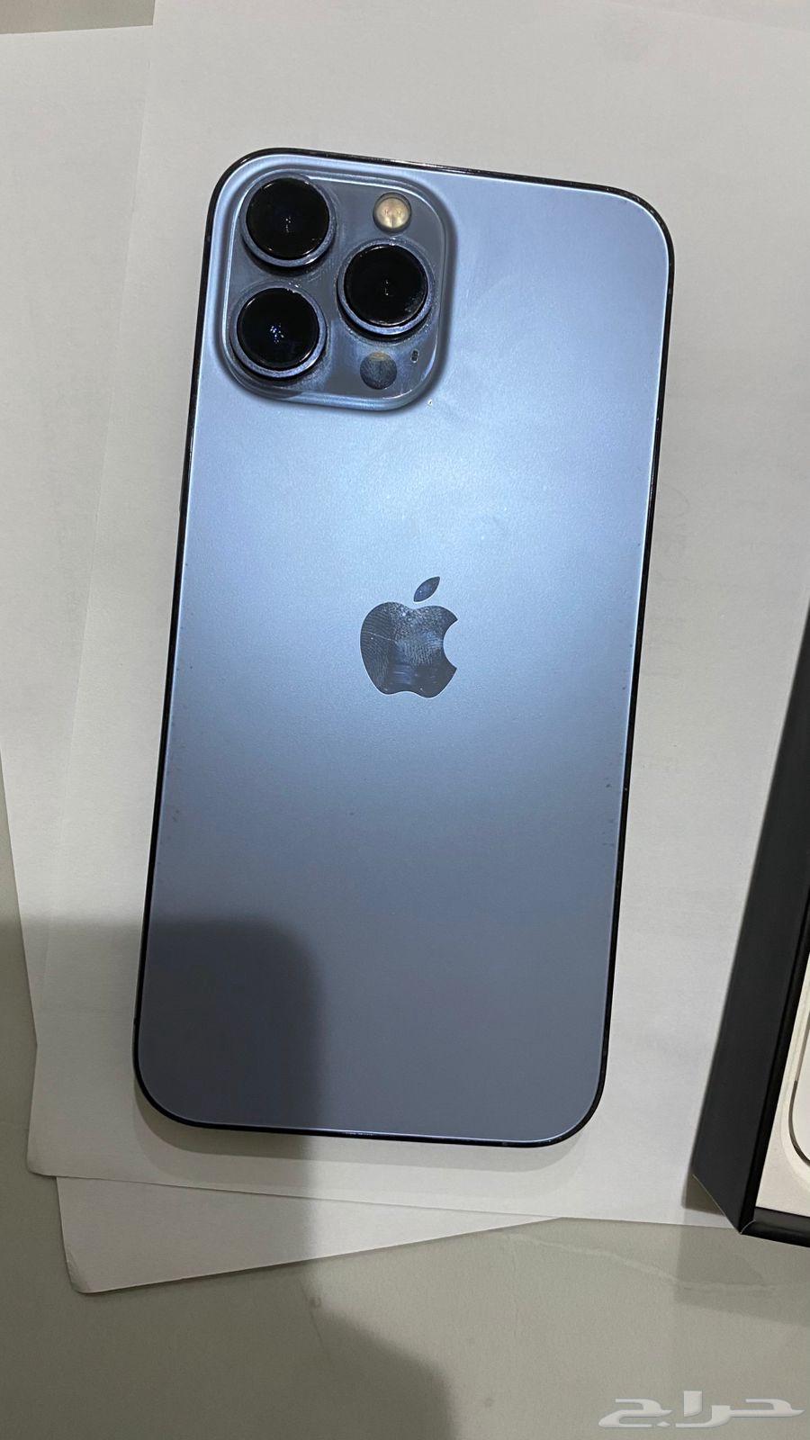 iPhone 13 Pro Max64485751358979112