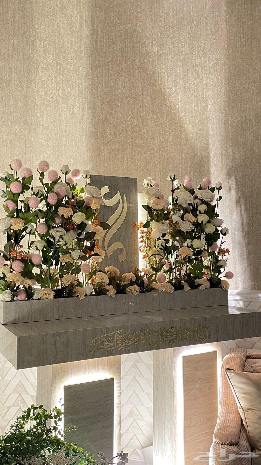 Marble-alternative rental mesh table64479869297539110