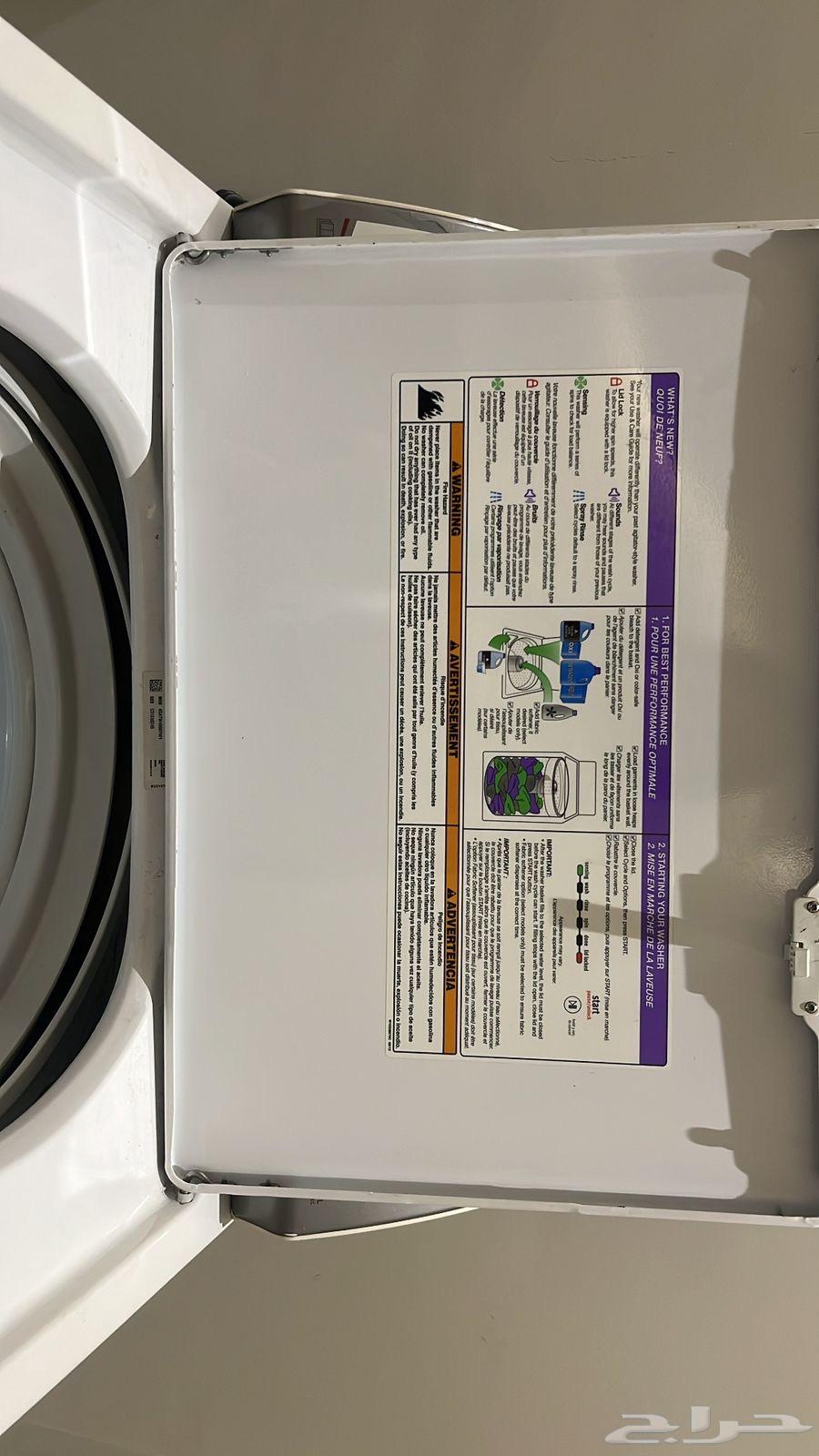 Automatic washing machine64480208402563110