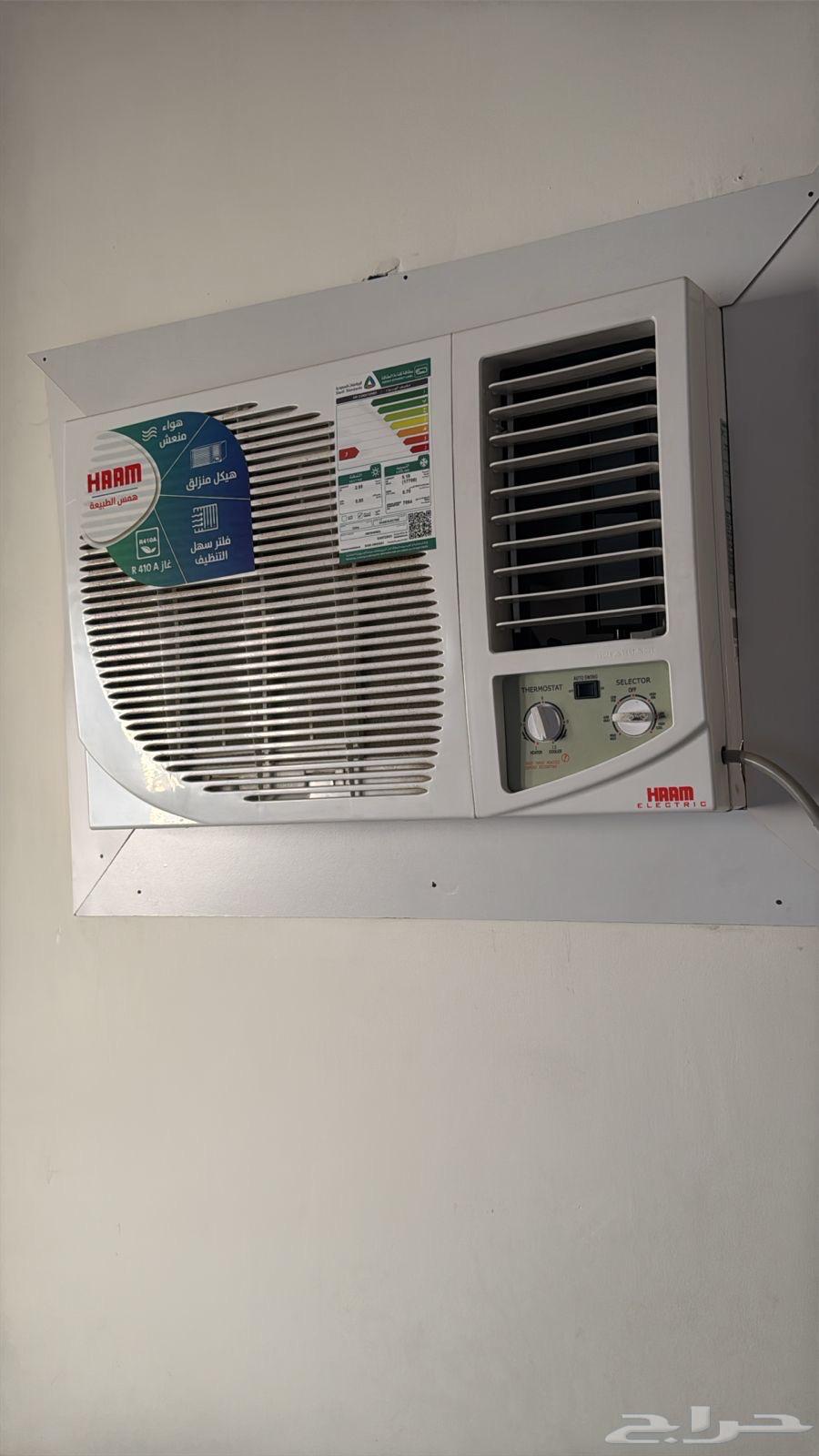 Air conditioners64485447257345110