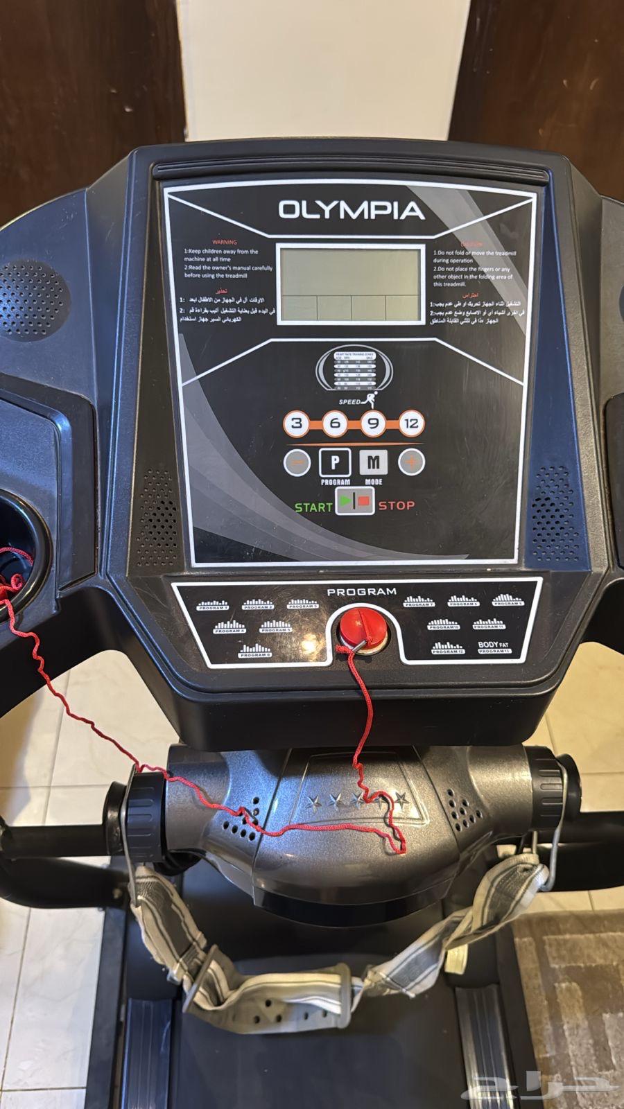 Olymbia brand sports treadmill with a maximum speed of up to 18 km on Som64480799744515111