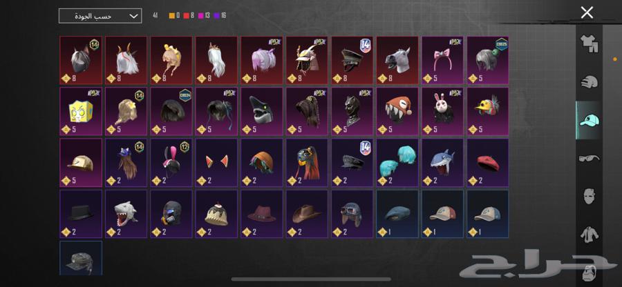 حساب ببجي فخمم للبيع الصامل يتفضل ع السوم64482606781570114