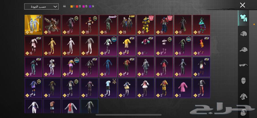 حساب ببجي فخمم للبيع الصامل يتفضل ع السوم64482606781570112