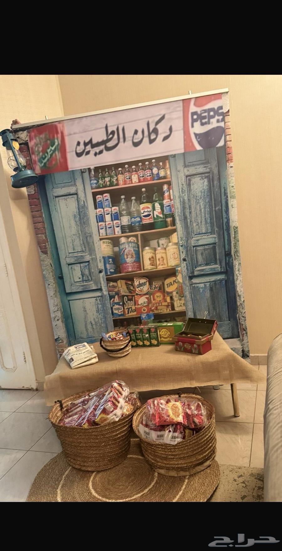 للبيع بنر ملائم للمناسبات التراثيه والوطنيه64484266882051110