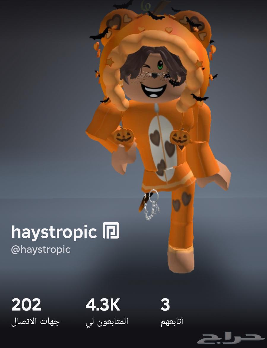 حساب روبلوكس للبيع أنا رجال صامل و فيه هيدلس و الرجل64479715577090110