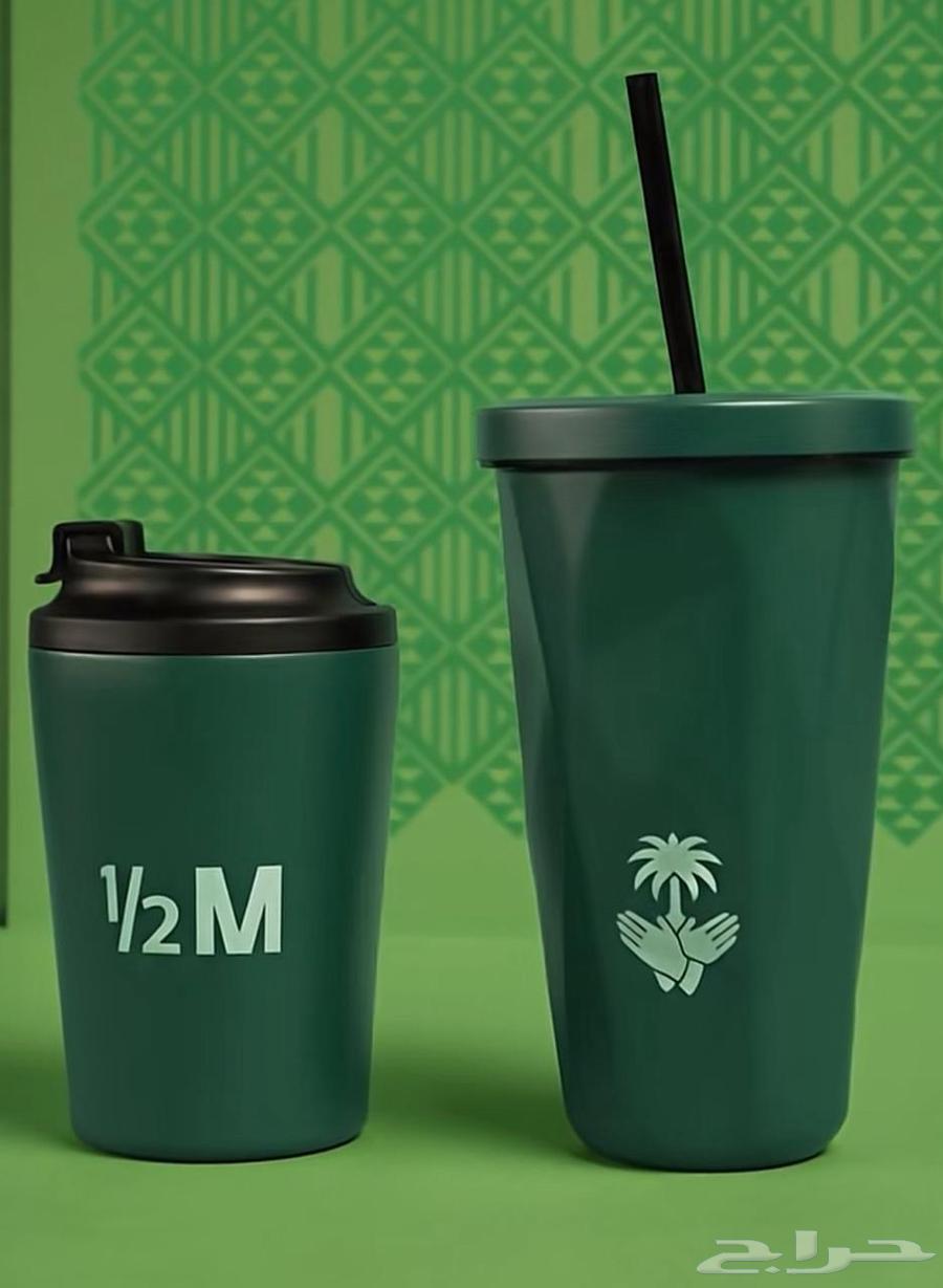 ماق هاف مليون الأخضر64479507378434110