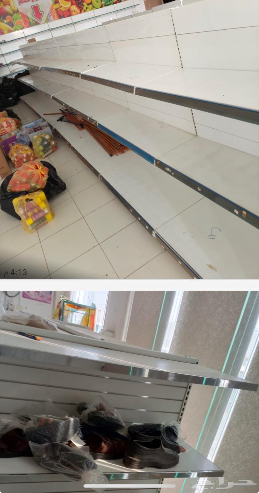 Cashier Length64482660702467112