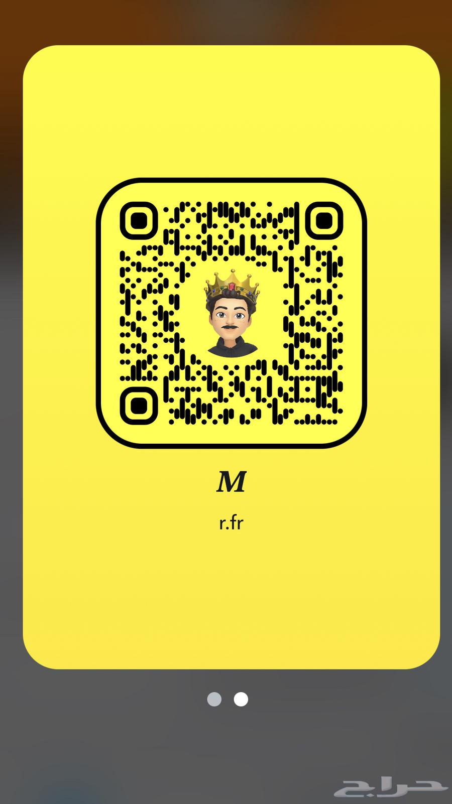 Repetitive quasi-triplet Snap64482918916994111