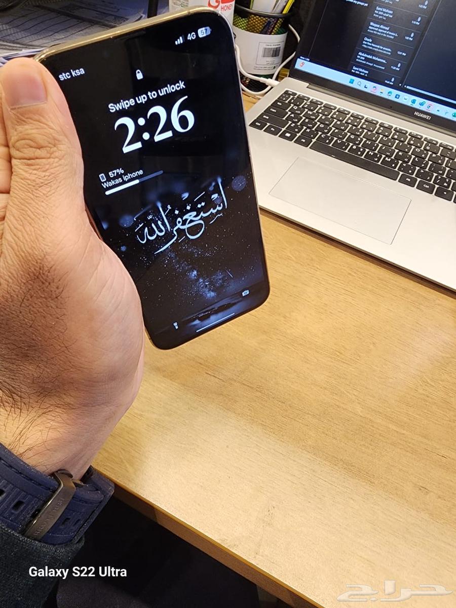 iphone 13 pro max 12864481886941313112