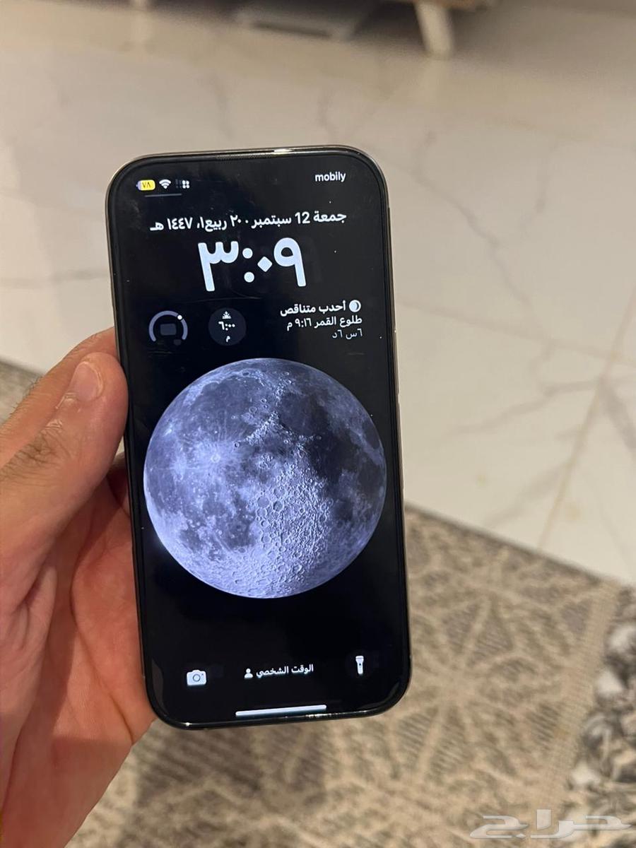 ايفون 16 برو ( تم البيع )64482200216450113