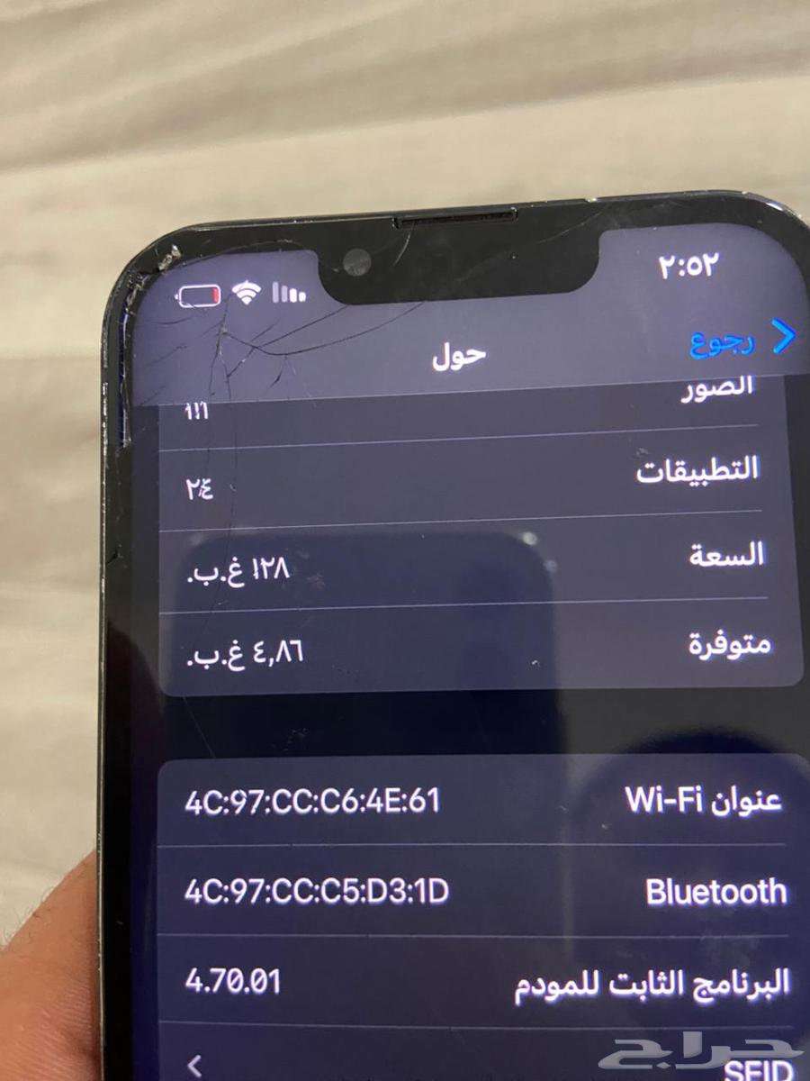 iPhone 13 العادي مستخدم شهرين بس فك الشاشة فقط64482050754306114