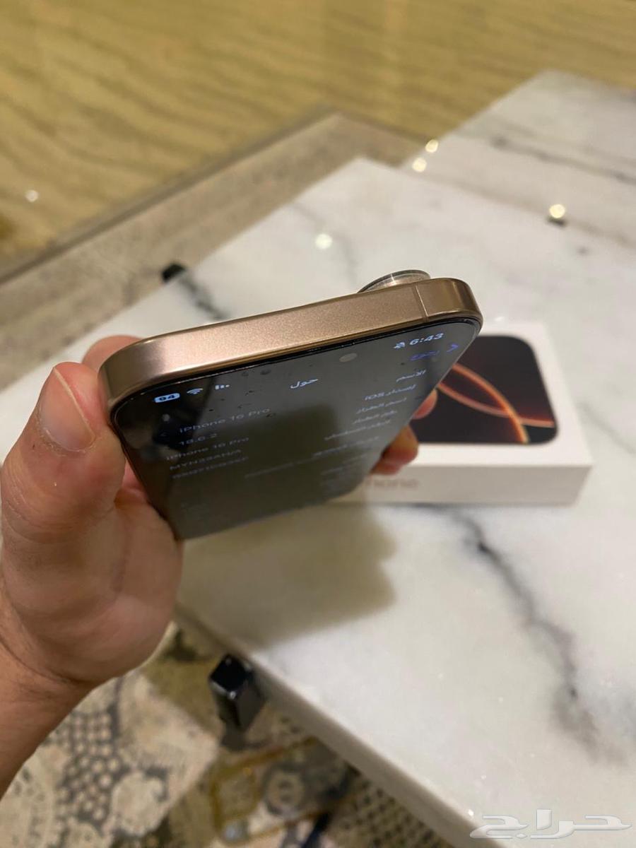 جوال ايفون 16 برو صحراوي 25664484130375426111
