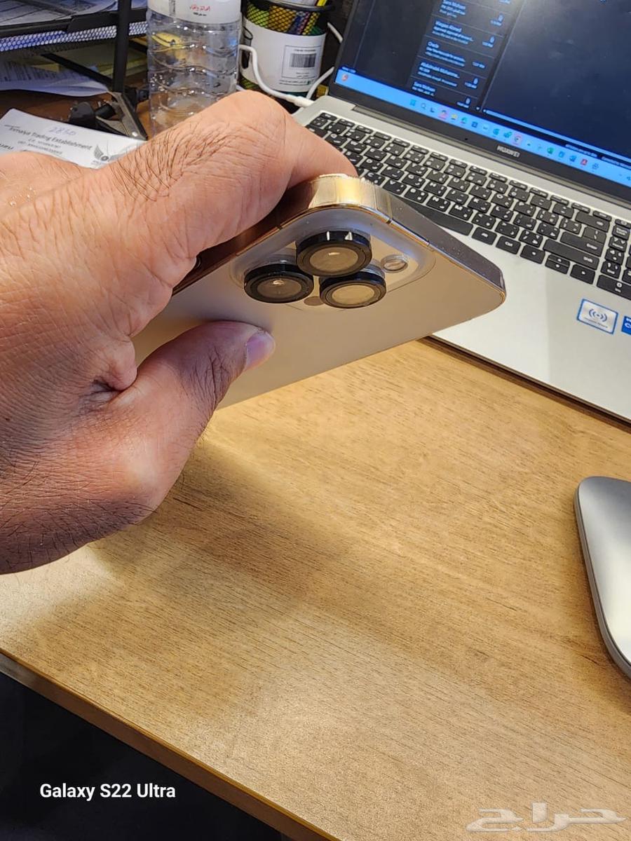 iphone 13 pro max 12864481886941313110