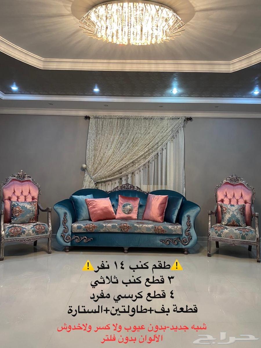 Sofa64482227361667110