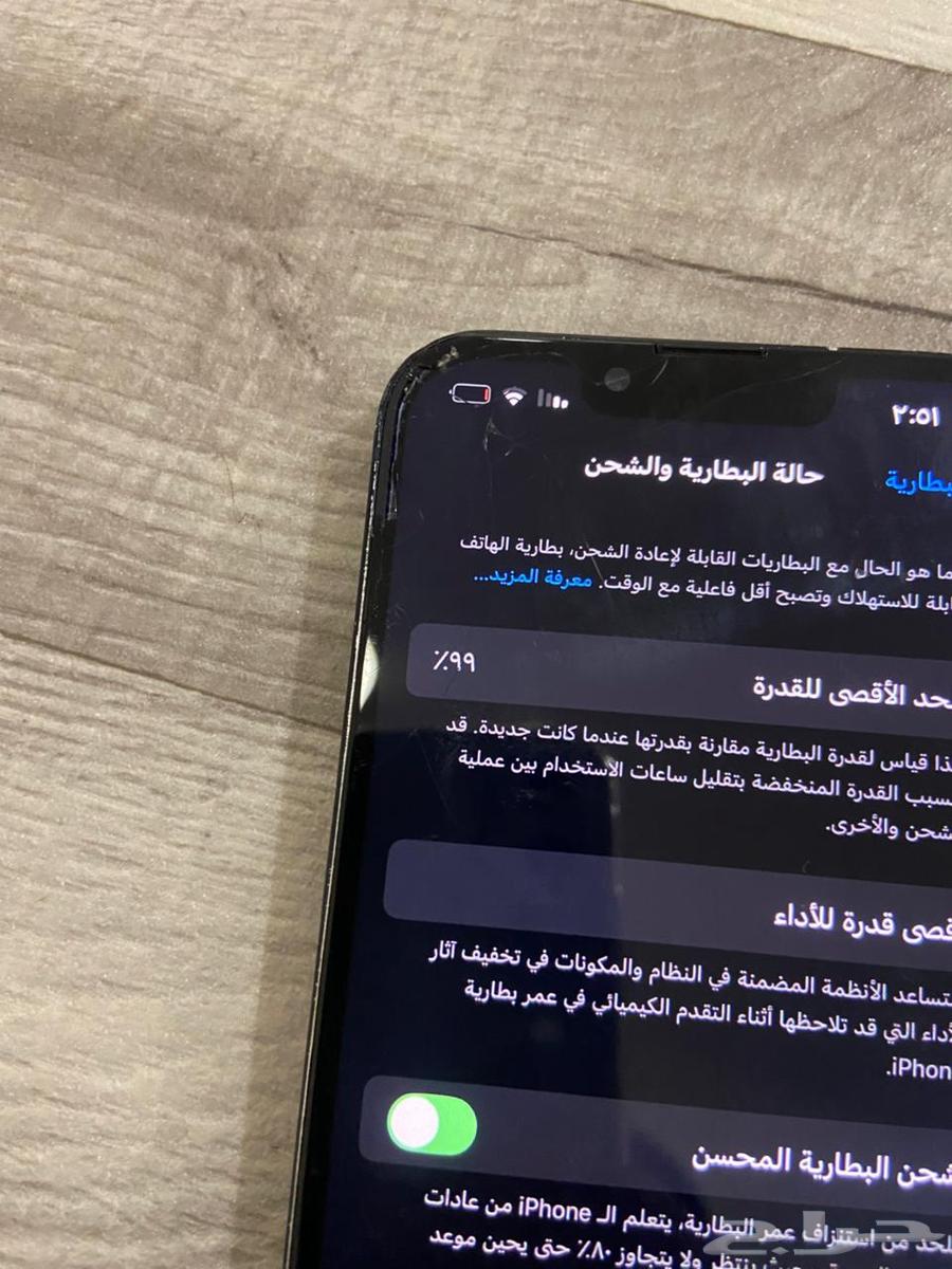 iPhone 13 العادي مستخدم شهرين بس فك الشاشة فقط64482050754306111