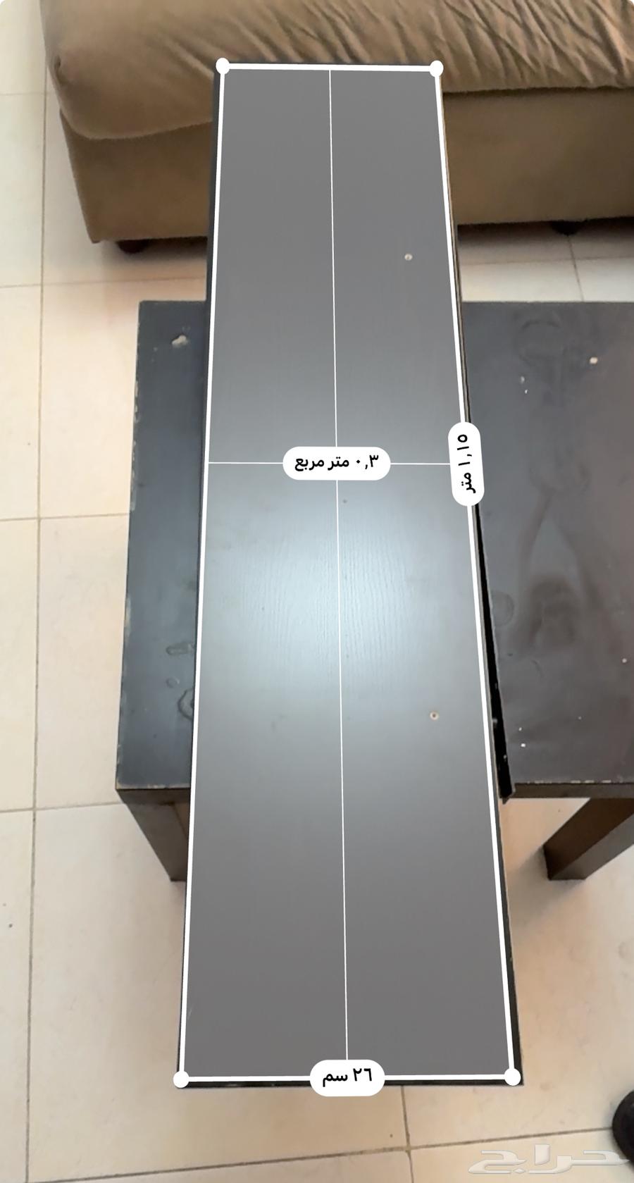 اثنين كرسي طعام ورف ايكا64482552629122112