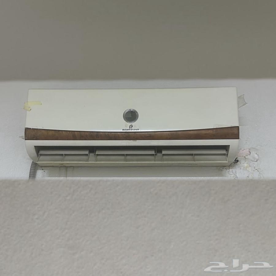 Split AC 1864479133863937110