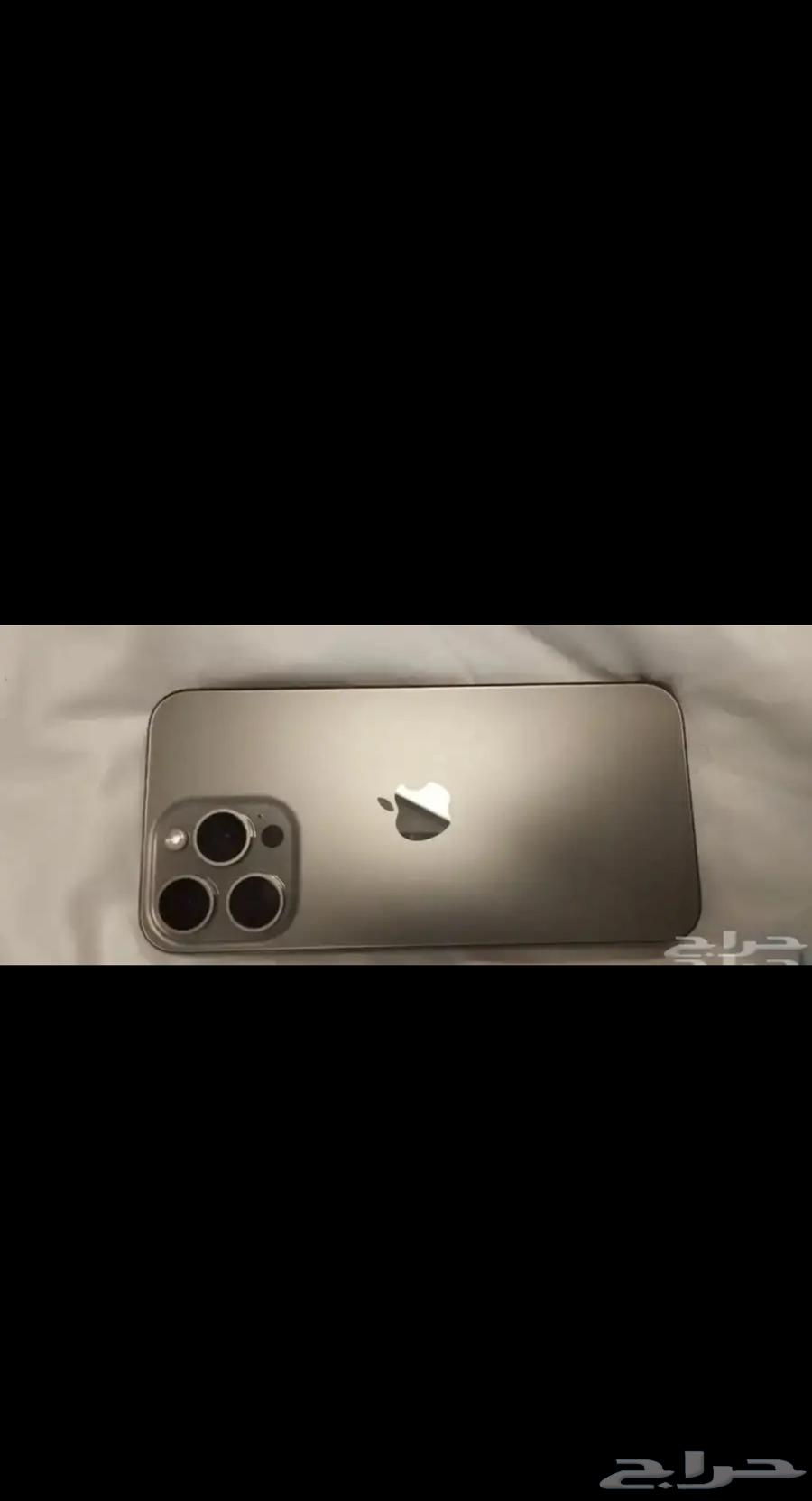ايفون 15 برو ماكس64479715508994112