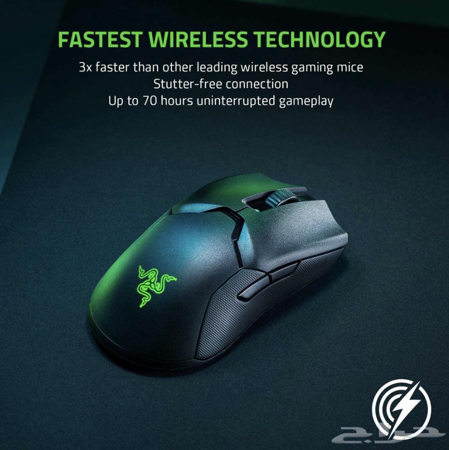 razer viper ultimate64484130440321110