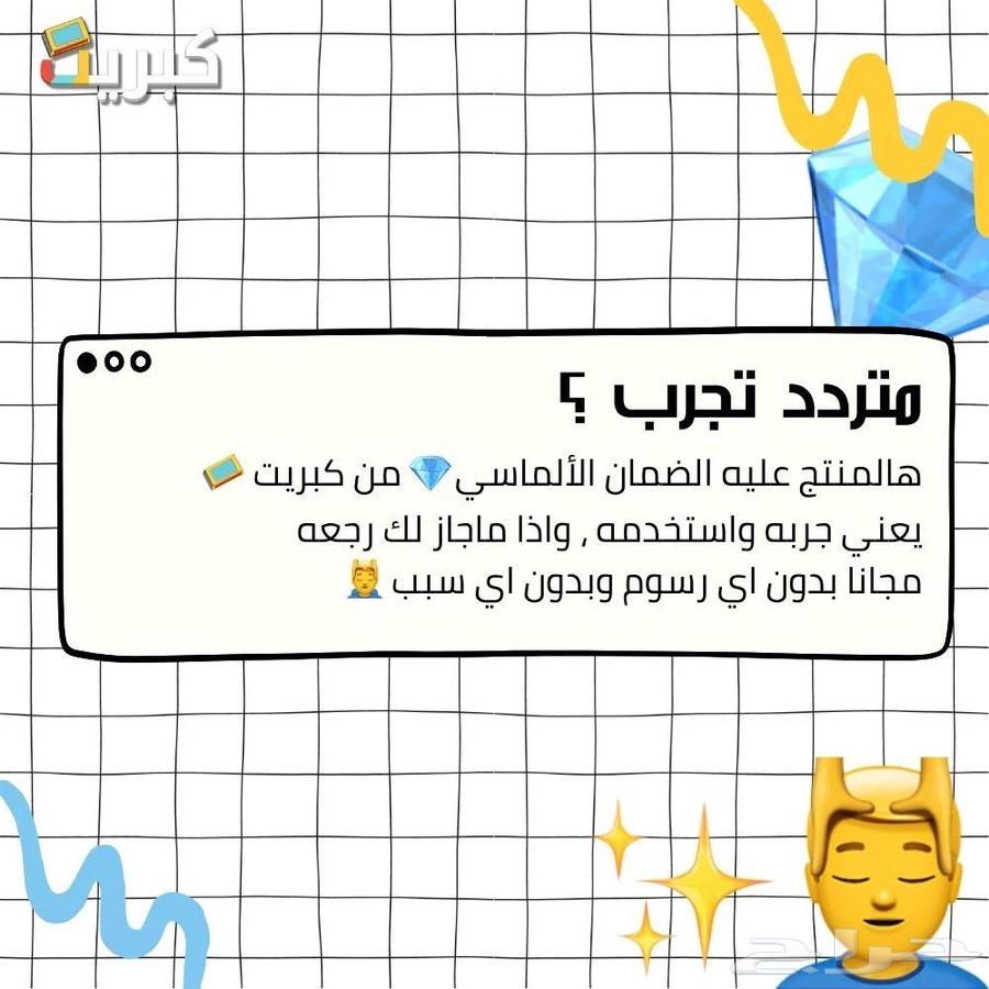 عرض قطعتين من مقص الأظافر   مبارد مجانية64487677428353114