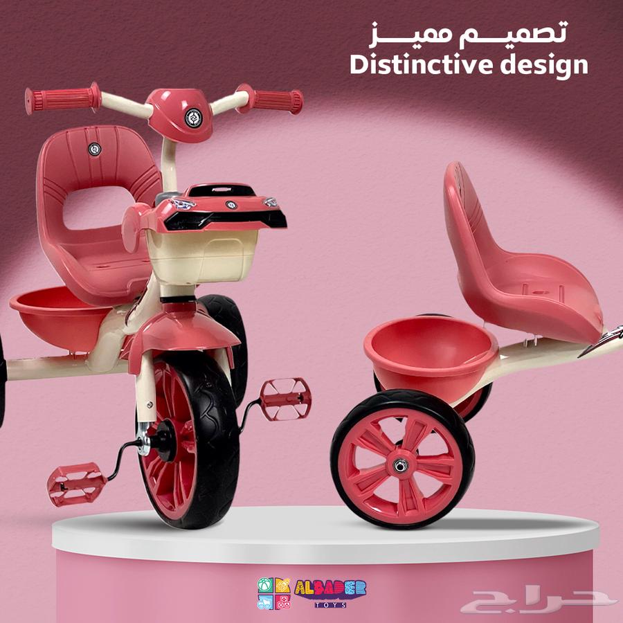 Tricycle - Unique Design Tricycle for Kids64494455217153111