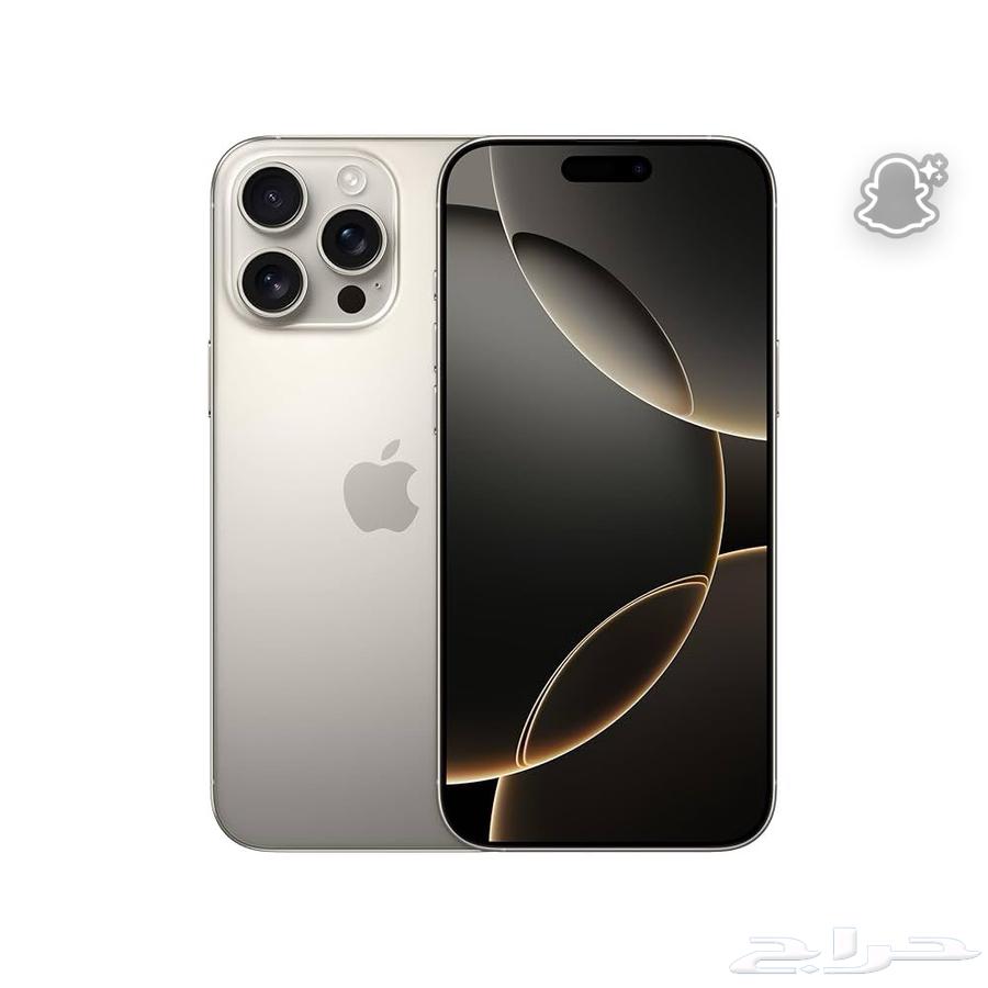 ايفون 16 برو 256 مستخدم اقل من شهر فقط بحالته الاصليه64486496715267110