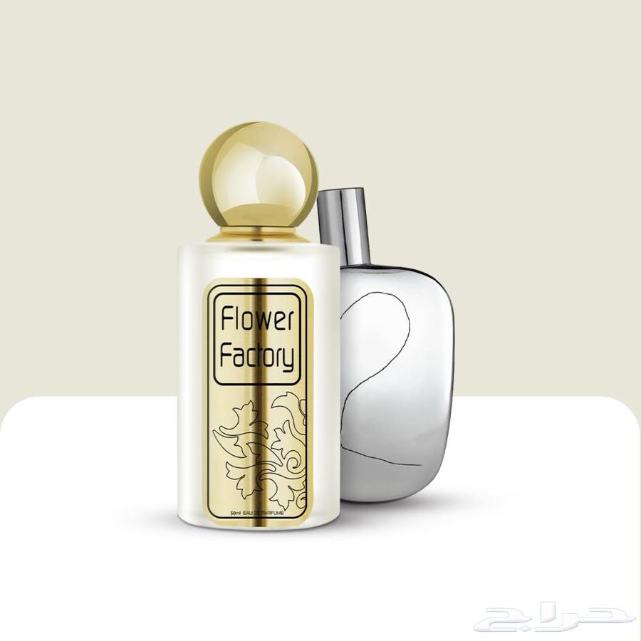 عطر رقم 2 كوم دي غارسون 2 مستوحا ب97 ريال64494496273025110