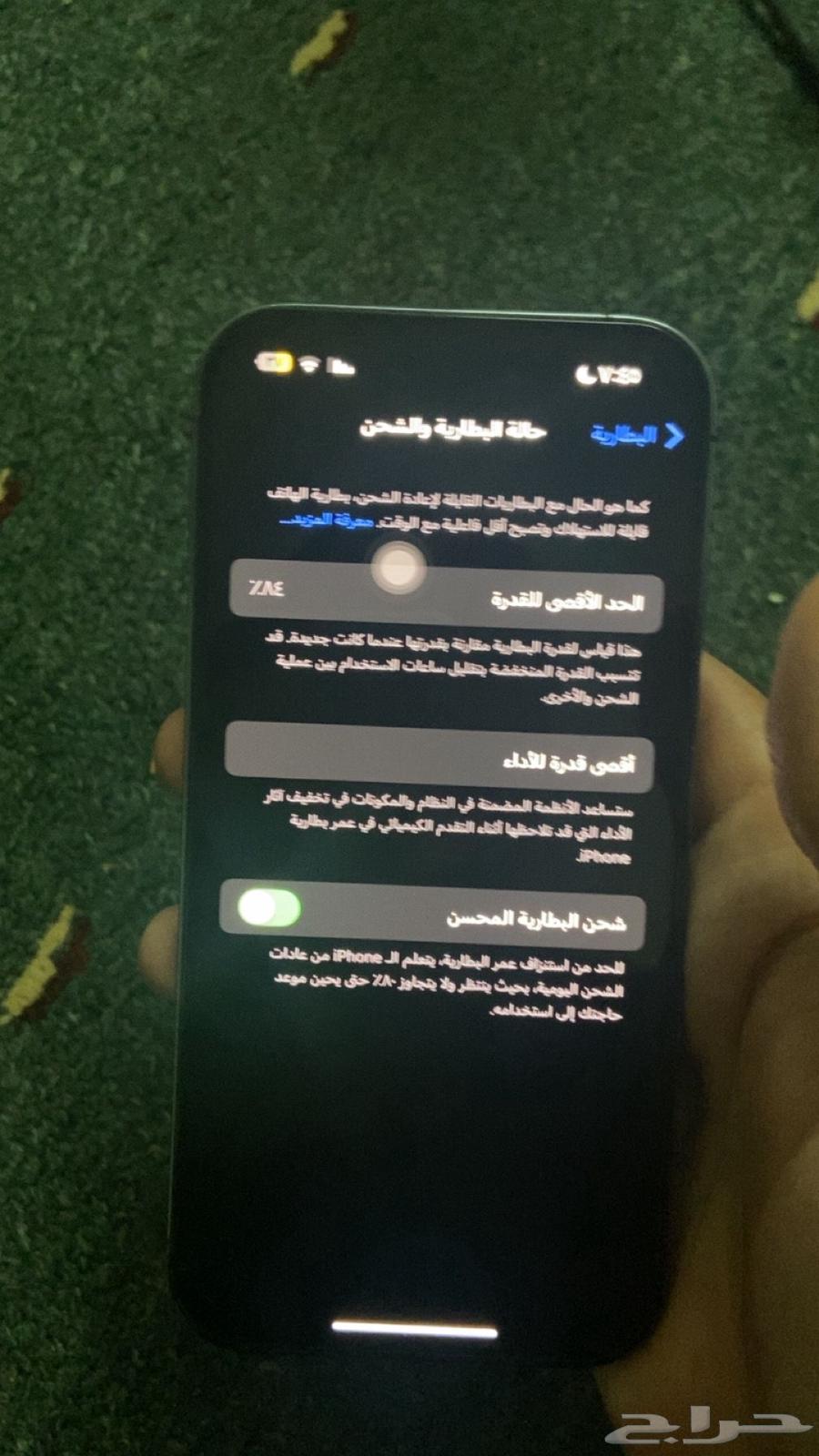 ايفون 14 برو64493056383747110