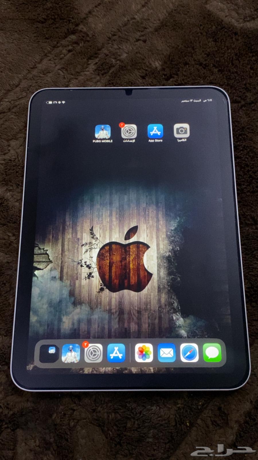 ايباد (( تم البيع ))64487553991298113