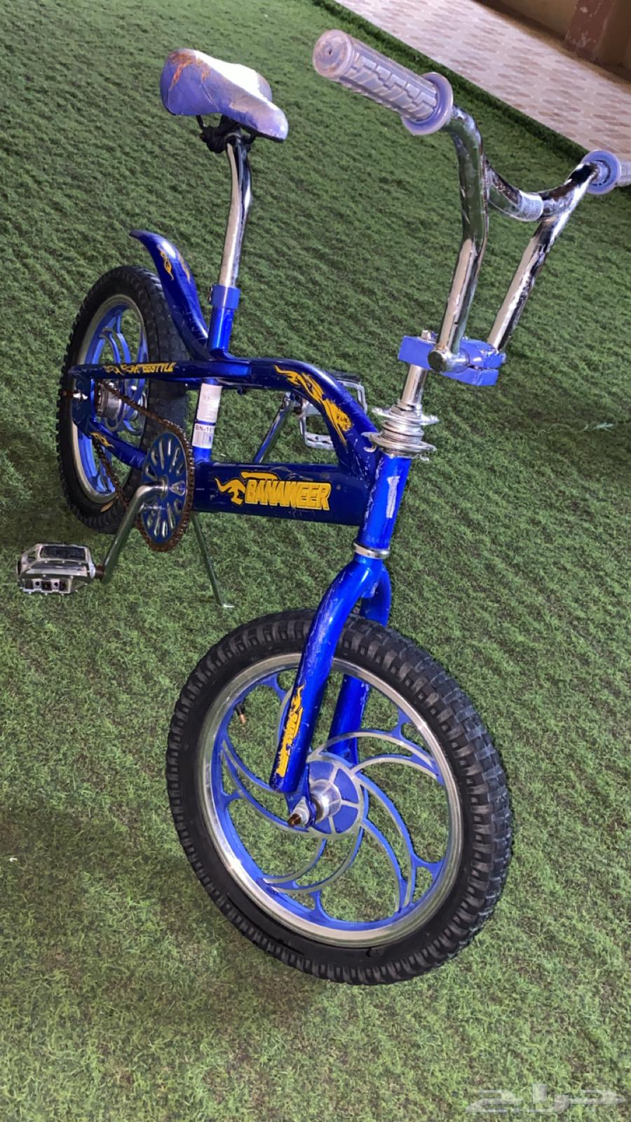 Cobra bicycle size 16 offer, new, never used, bought it 3 months ago64486647879553110