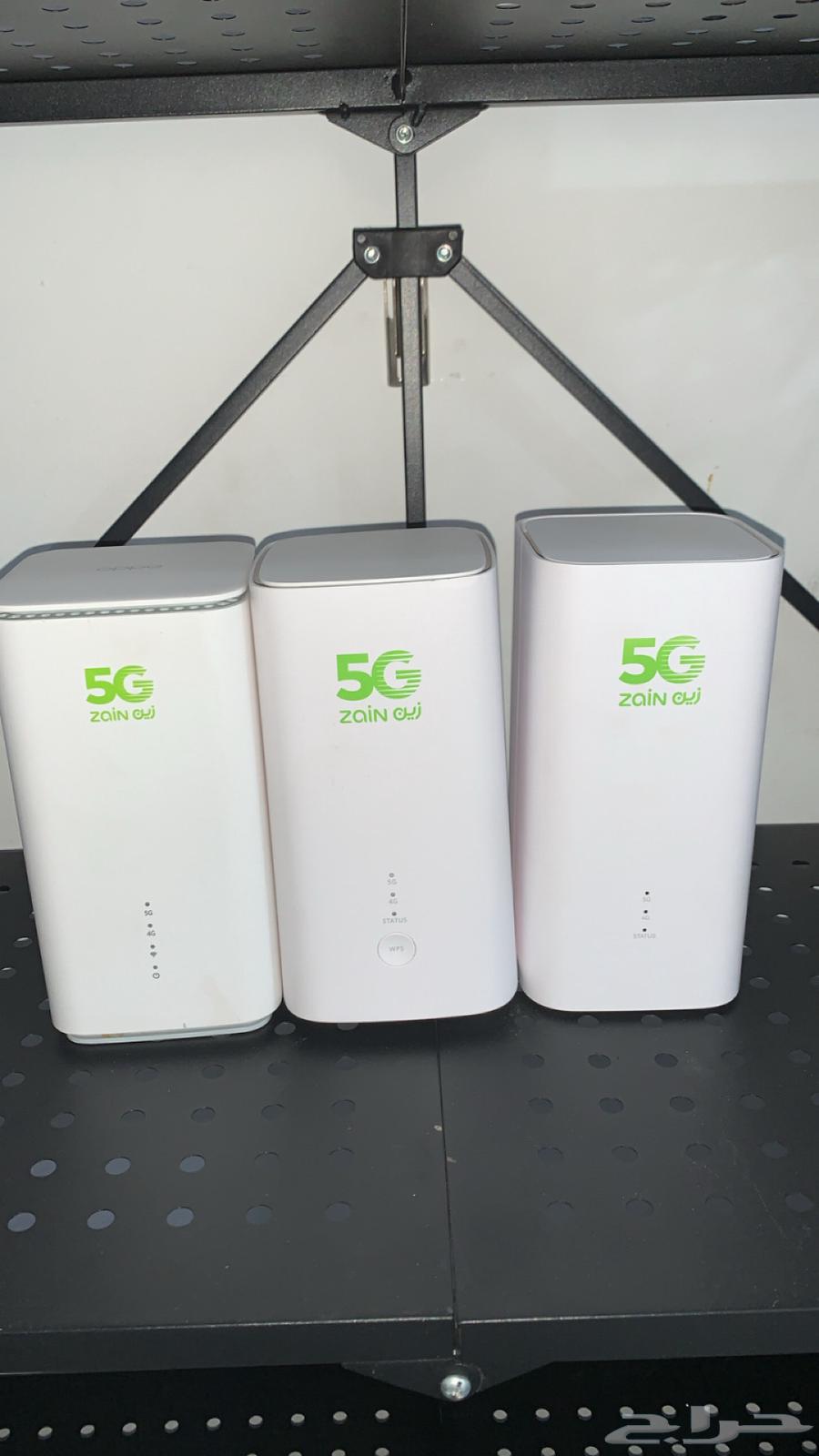 Zain Router64492690580481110