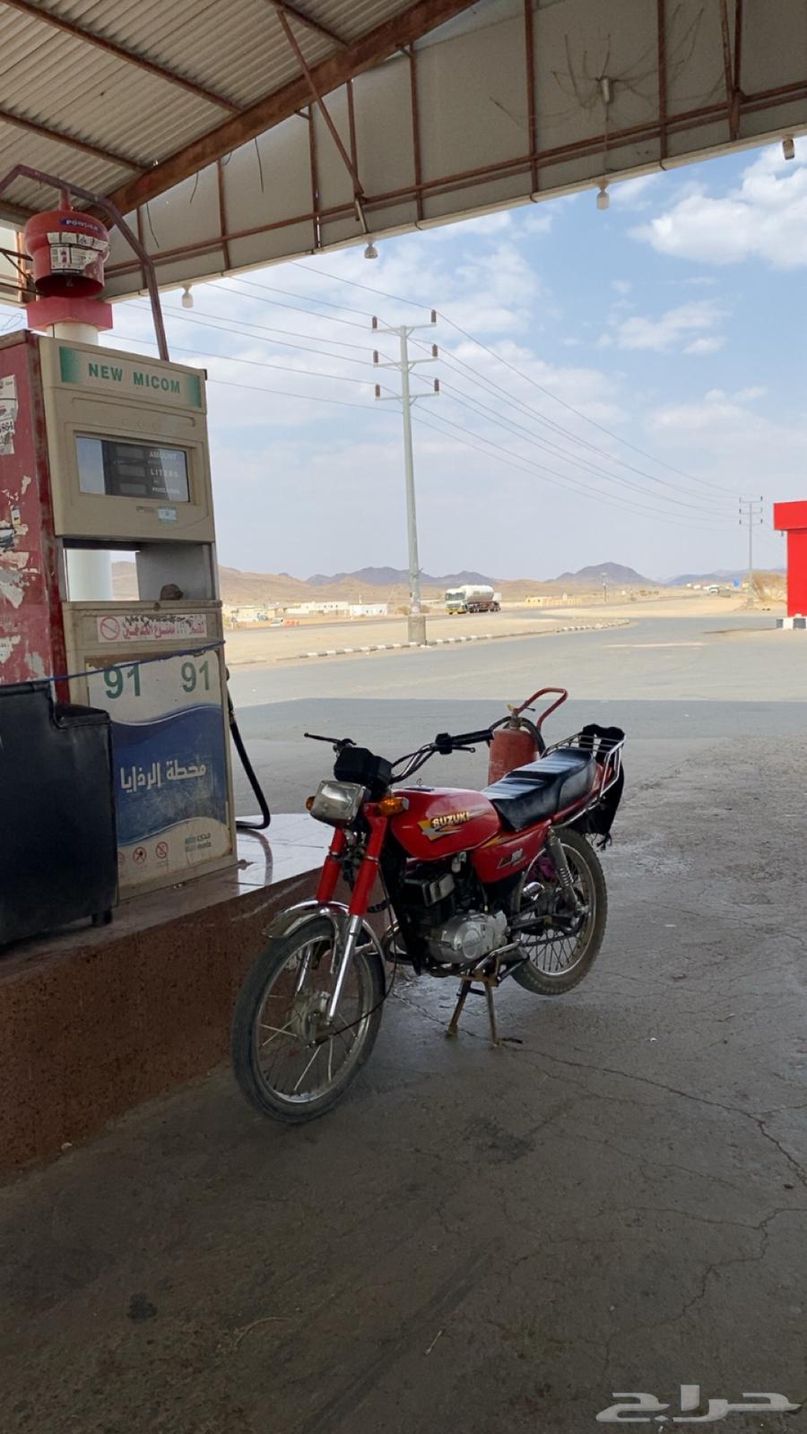 دباب اكس ميه64669623383171112