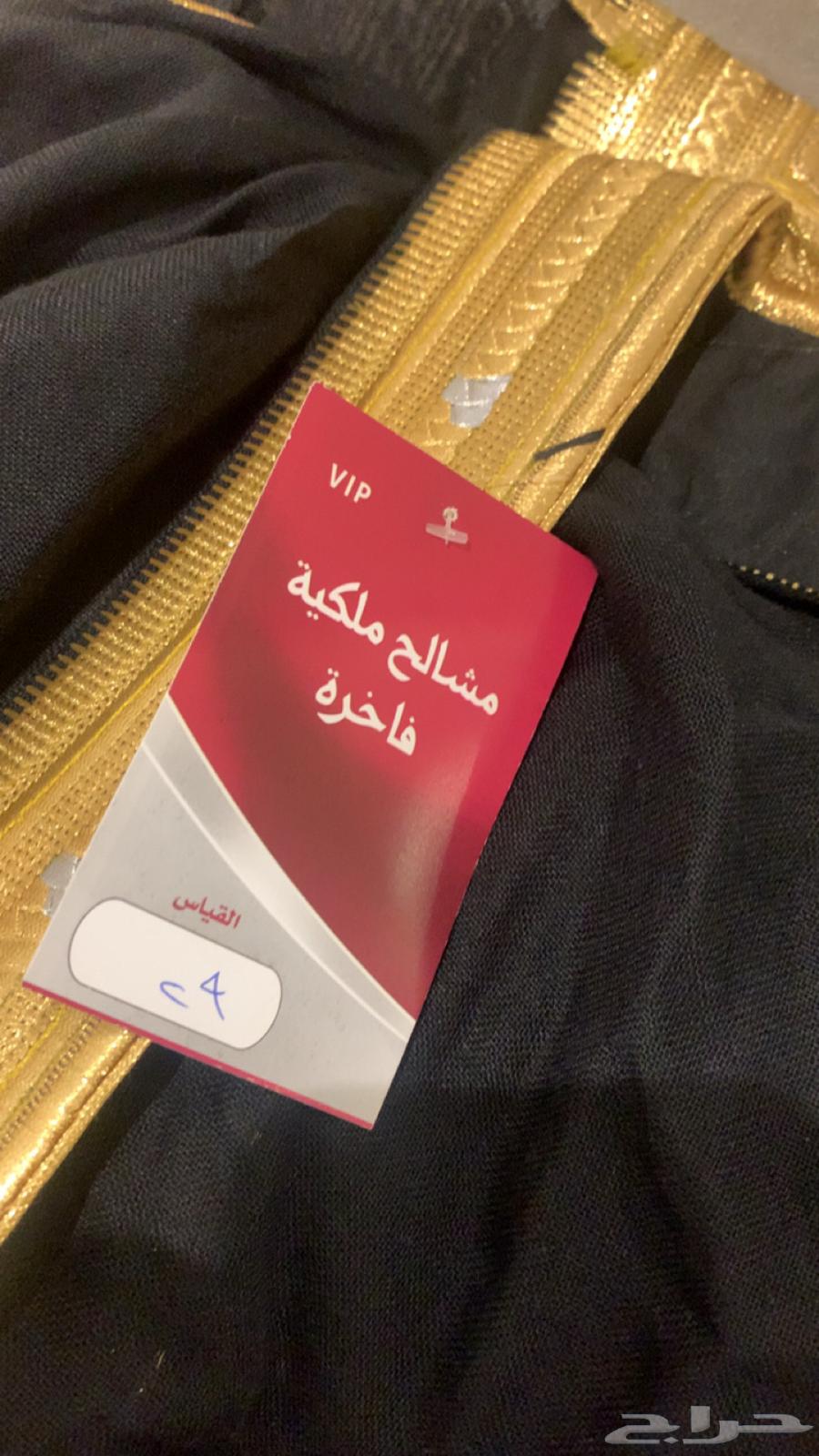 بشت للبيع64491129798147111