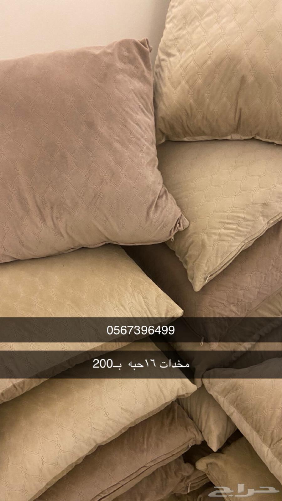 Al-Zaidi64493586749187110