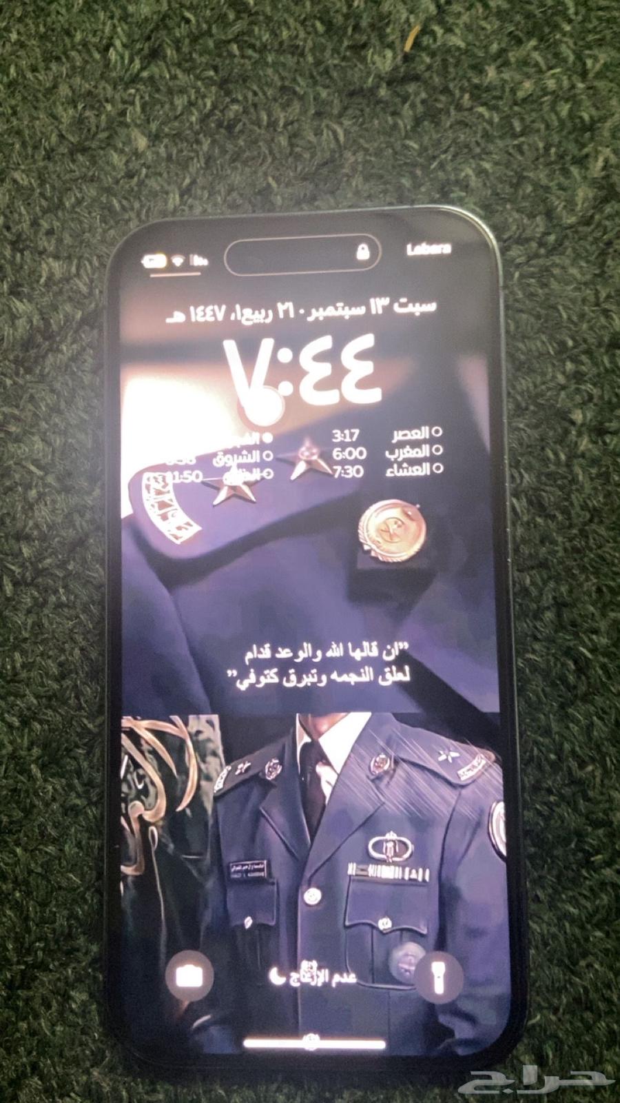 ايفون 14 برو64493056383747111