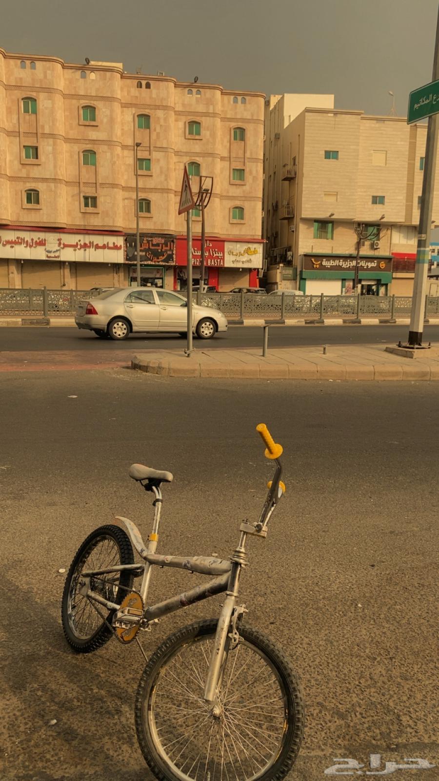 Cobra bicycle size 2064487232802177110