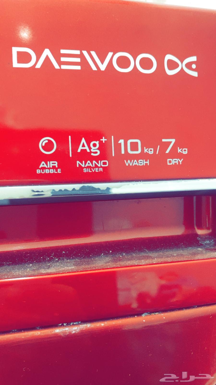 Automatic washing machine64490811352451111