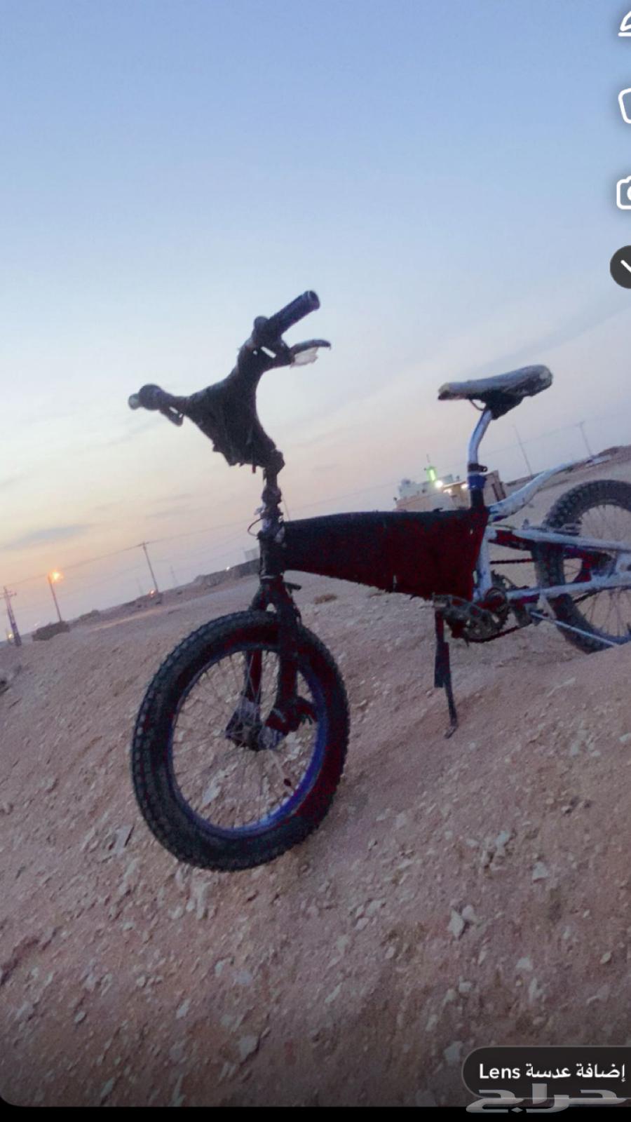 Cyclone Cobra64489558813699112